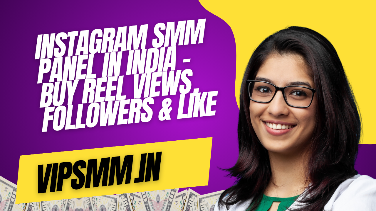 What Is an SMM Panel and How Does It Work? (2026)